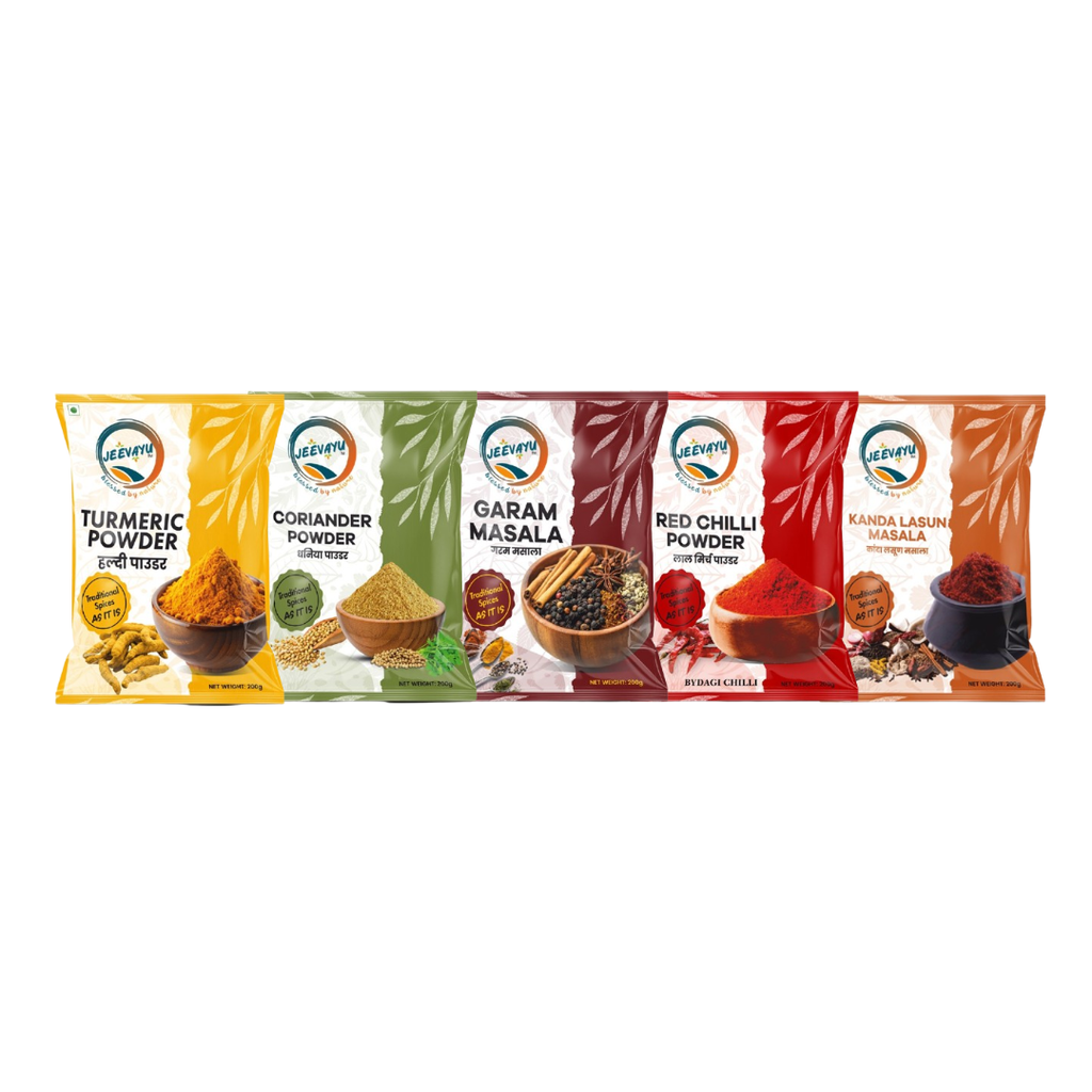 SPICES COMBO-4 (5 Packs 200g Each)