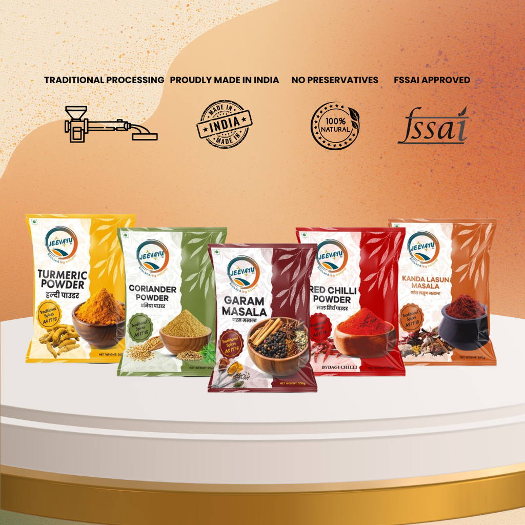 SPICES COMBO-4 (5 Packs 200g Each)
