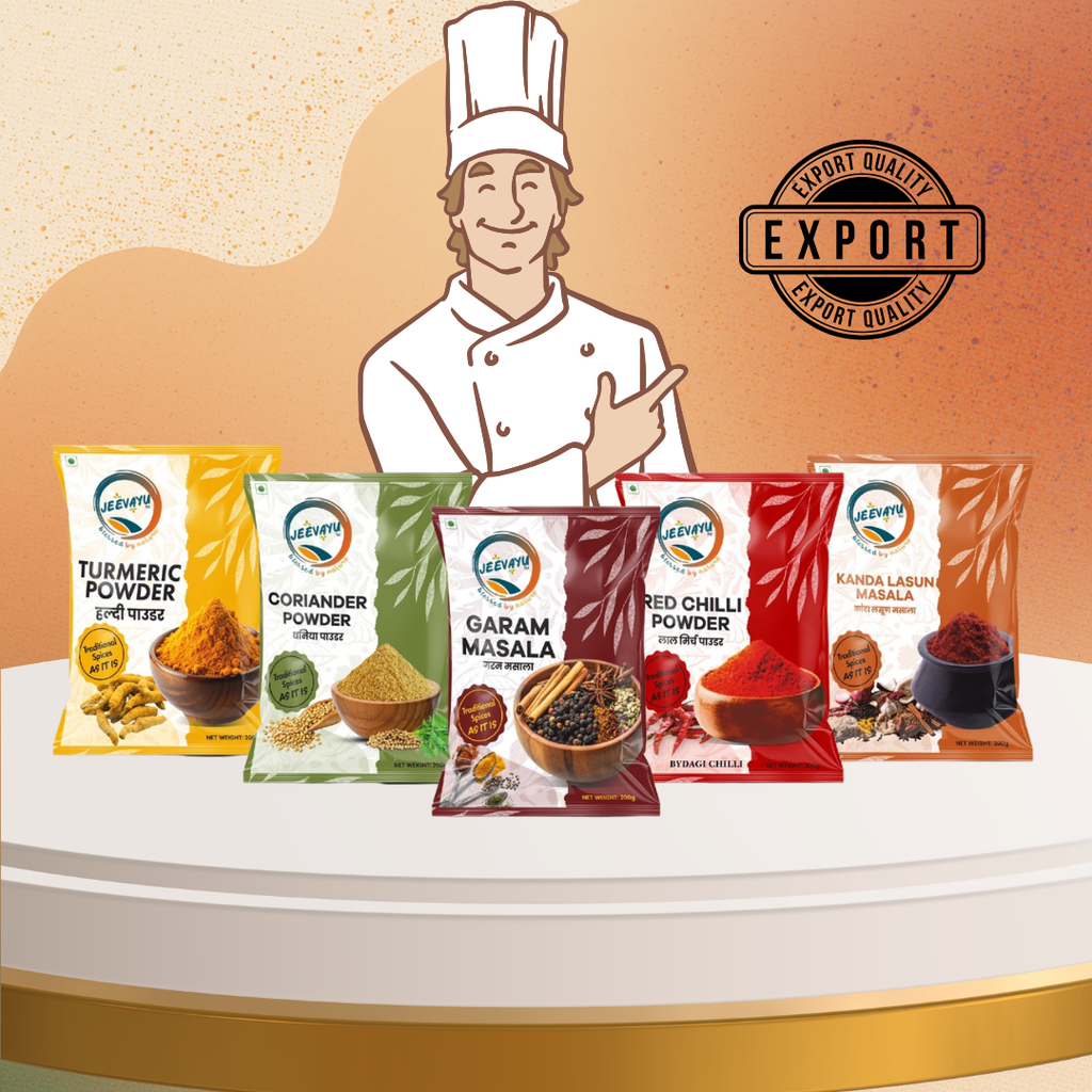 SPICES COMBO-4 (5 Packs 200g Each)