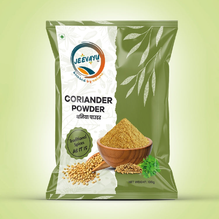 Coriander Powder
