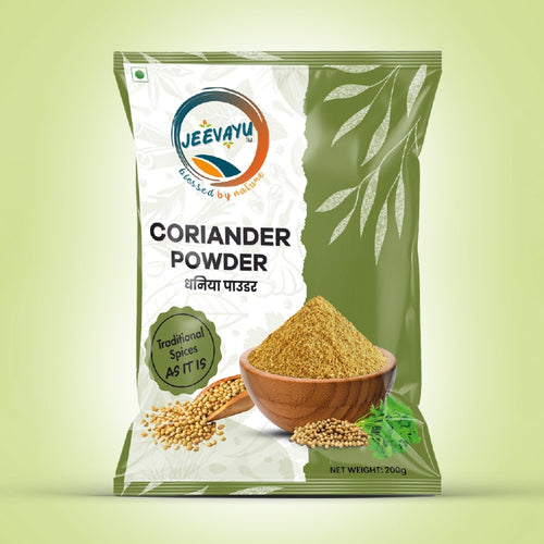 Coriander Powder