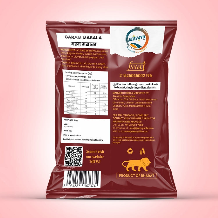 Garam Masala Powder