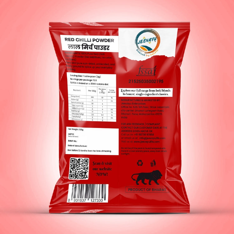 Red Chilli Powder
