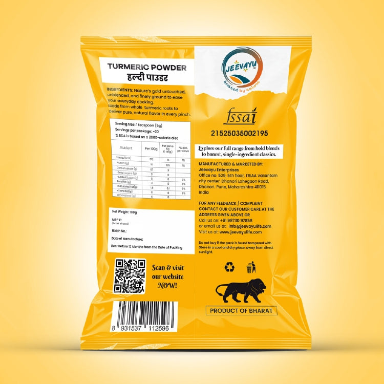 Turmeric Powder