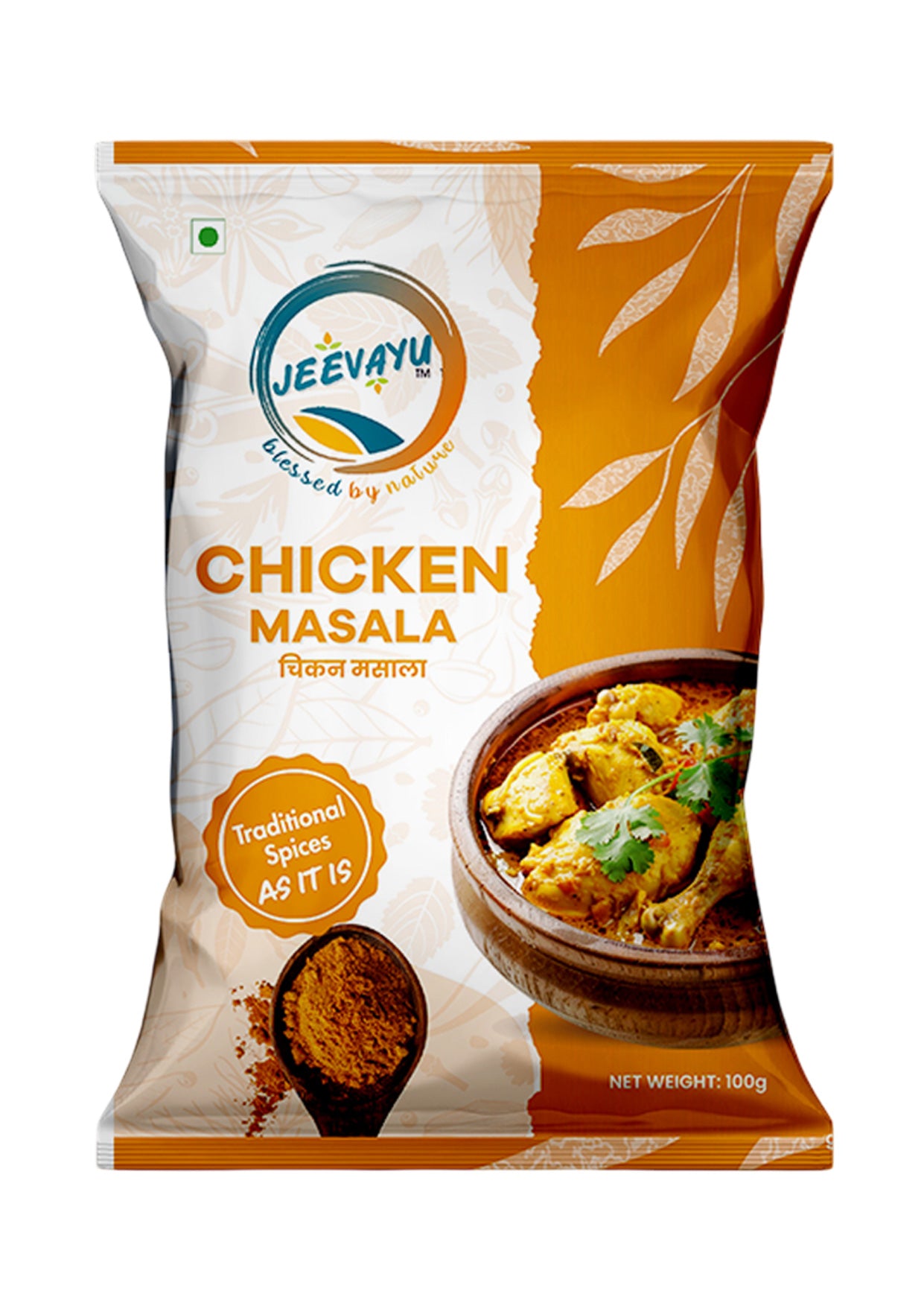 Chicken Masala Powder