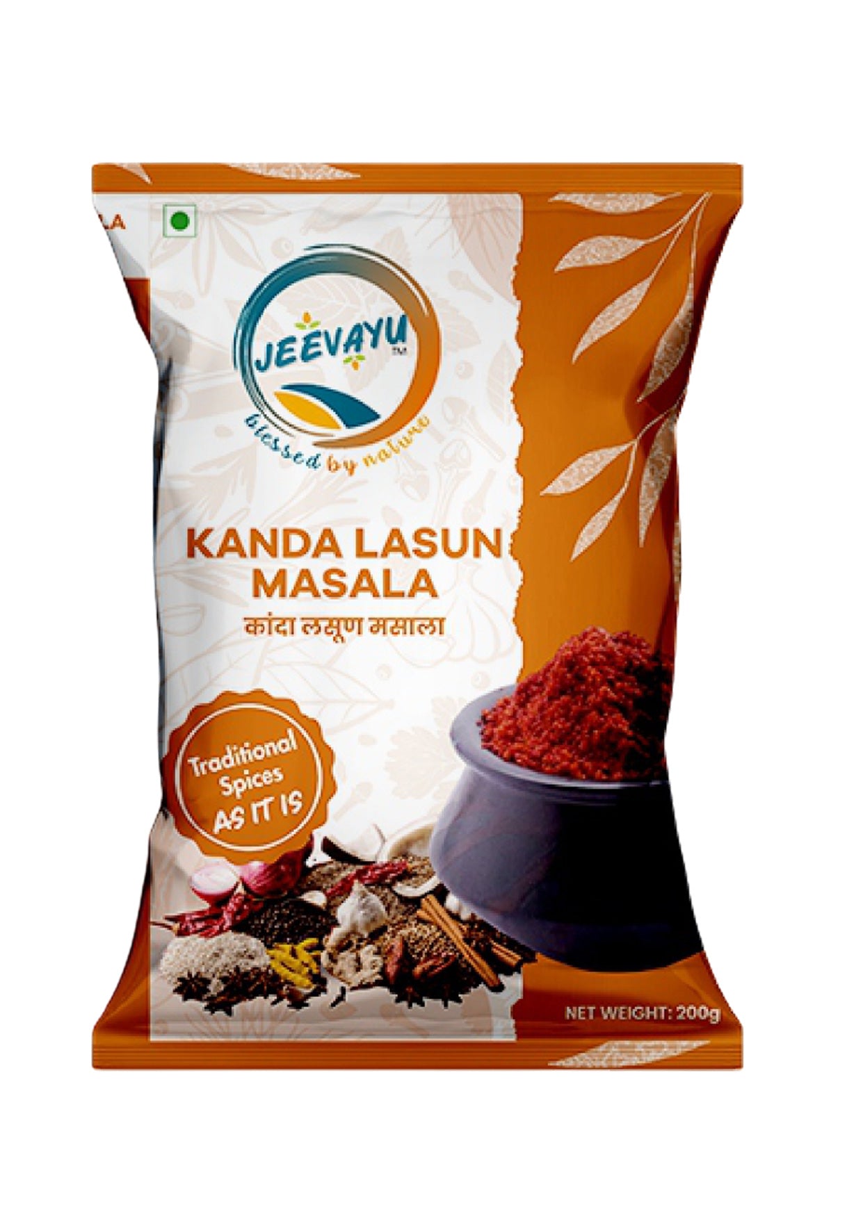 Kanda Lasun Masala