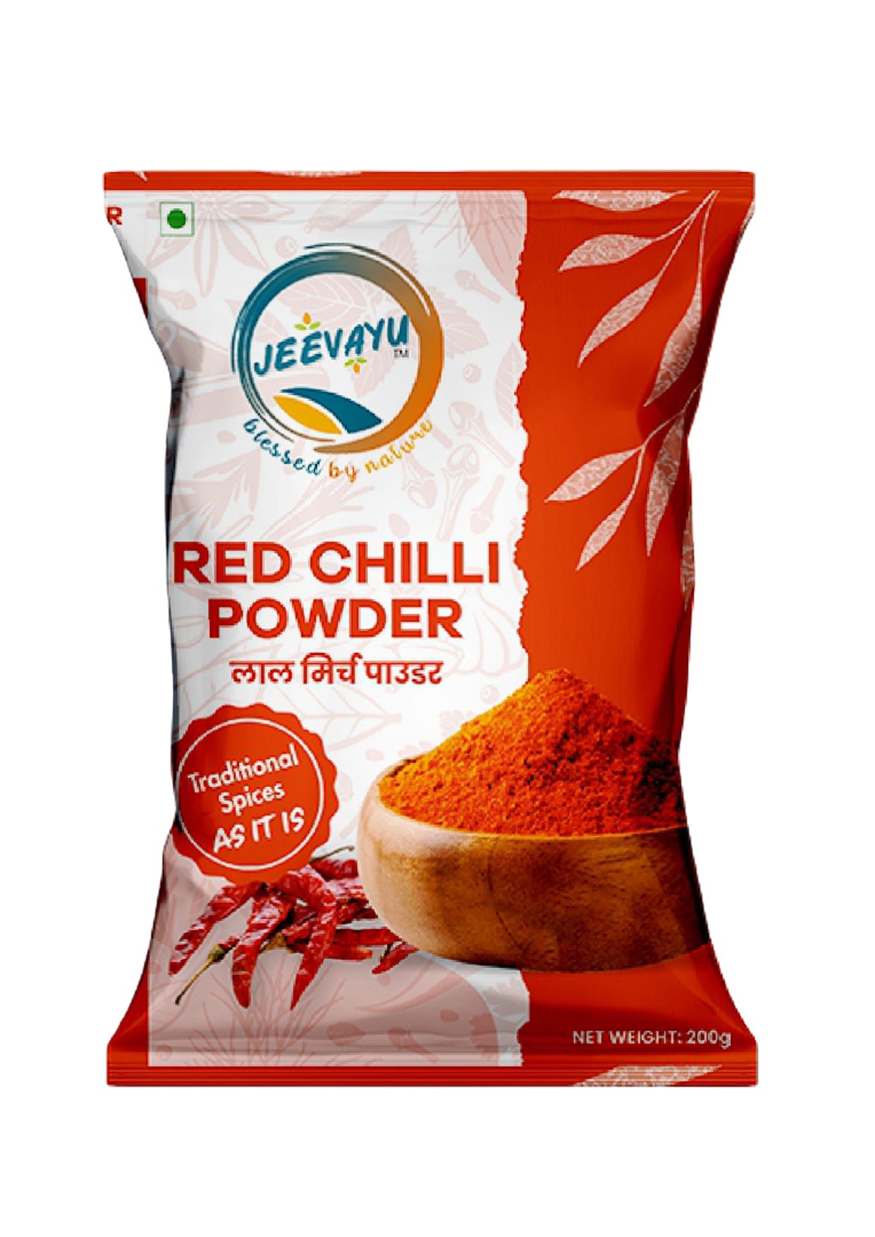 Red Chilli Powder