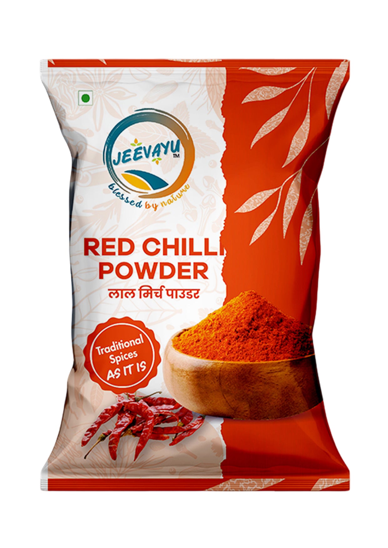 Red Chilli Powder