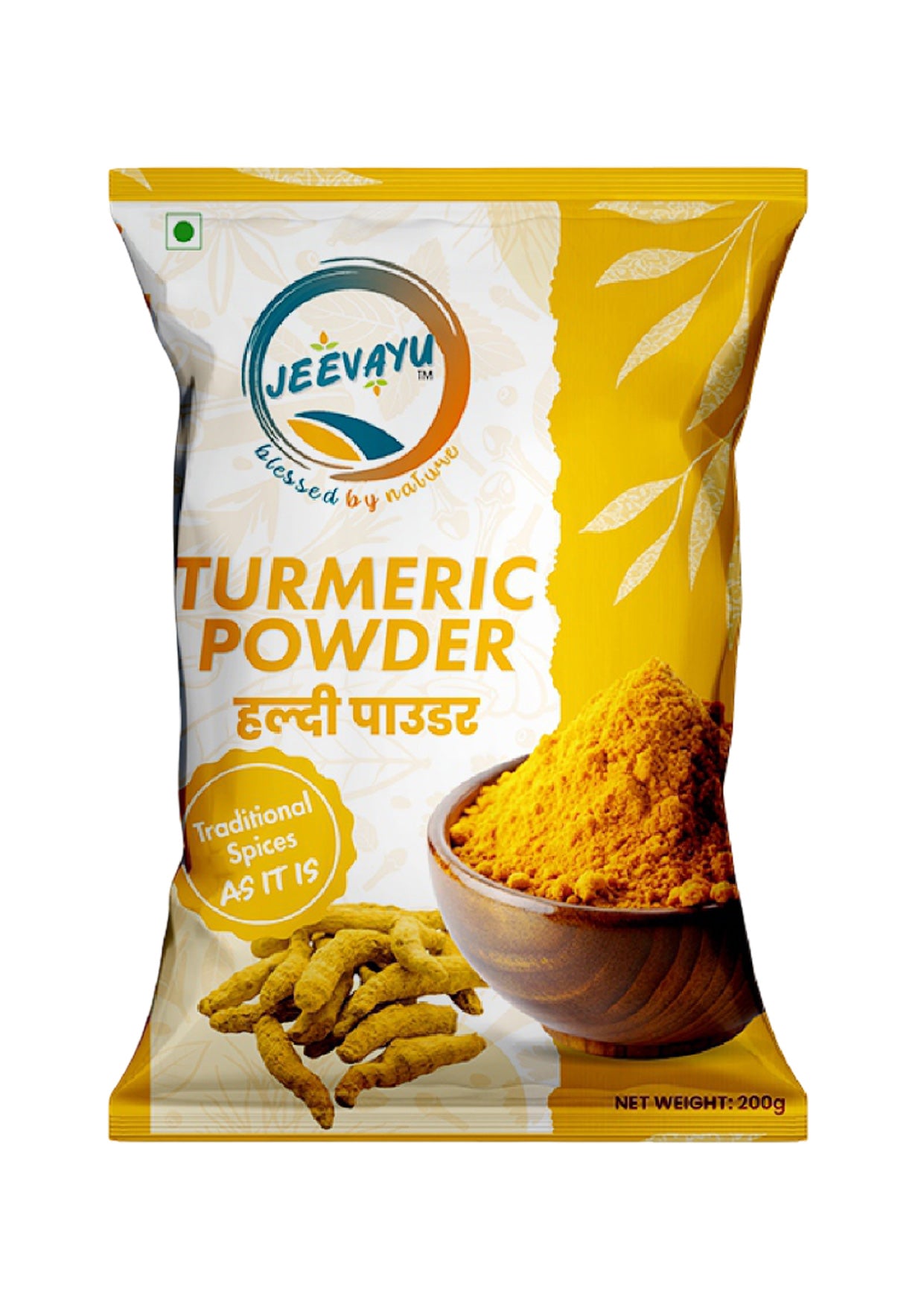Turmeric Powder